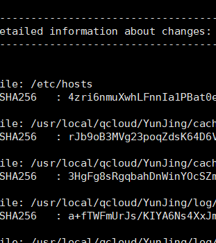 AIDE系统入侵检测工具安装和使用-晴天生活分享日志
