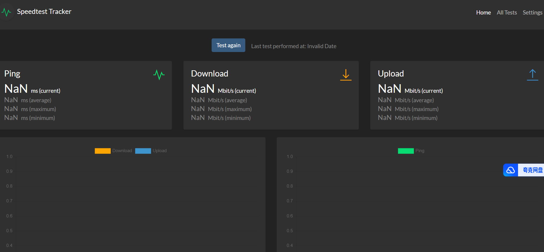 docker部署speedtest-tracker速度测试追踪器-晴天生活分享日志