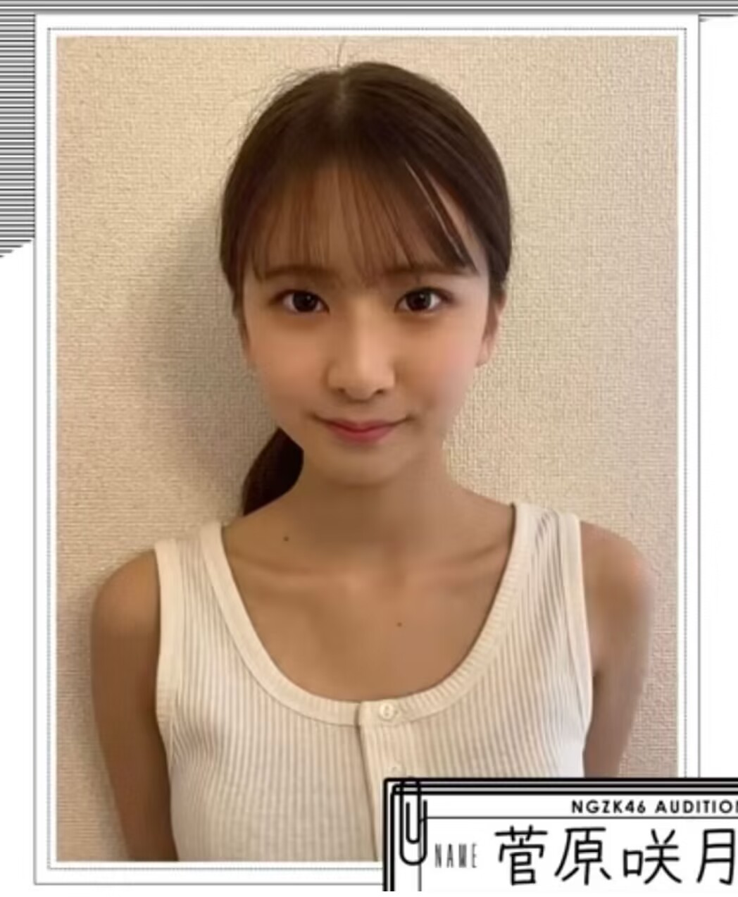 mysql数据库访问慢排查,通过binlog恢复删除数据-晴天生活分享日志