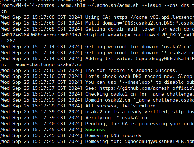 acme  ssl 免费证书自动更新-晴天生活分享日志