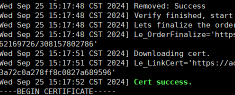 图片[2]-acme  ssl 免费证书自动更新-晴天生活分享日志